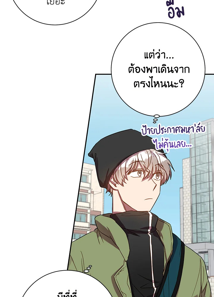 หน้า 32