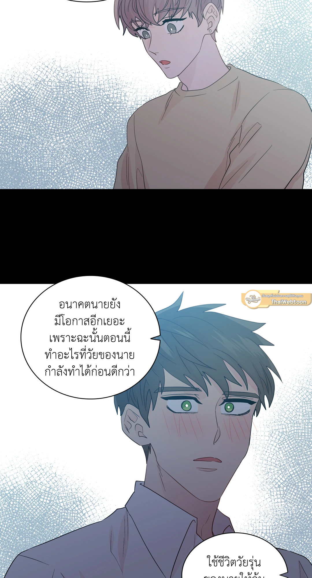 หน้า 47