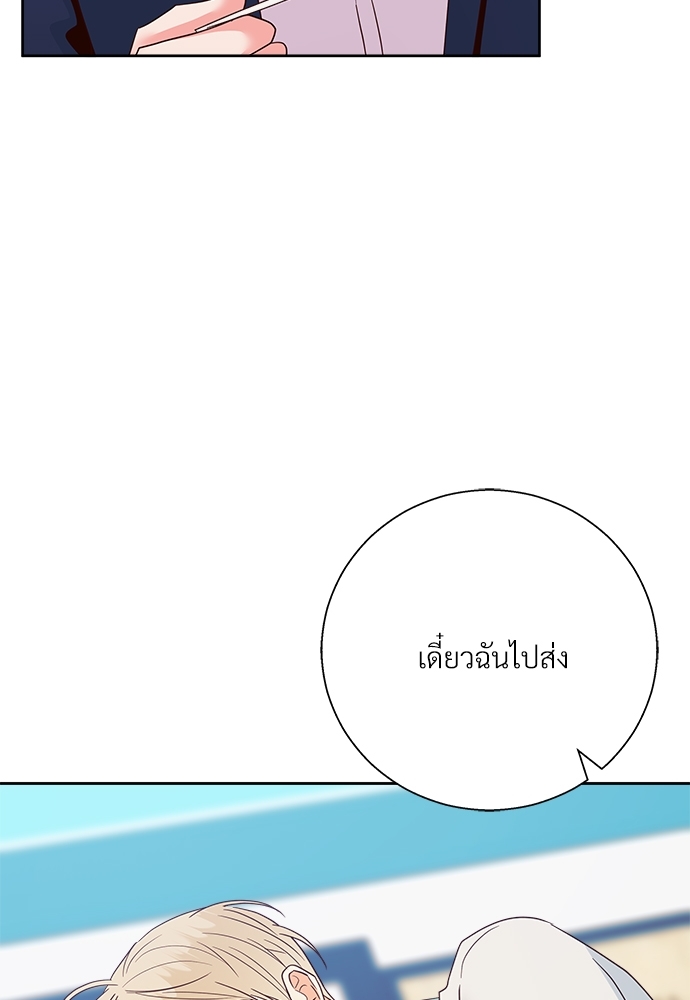หน้า 72