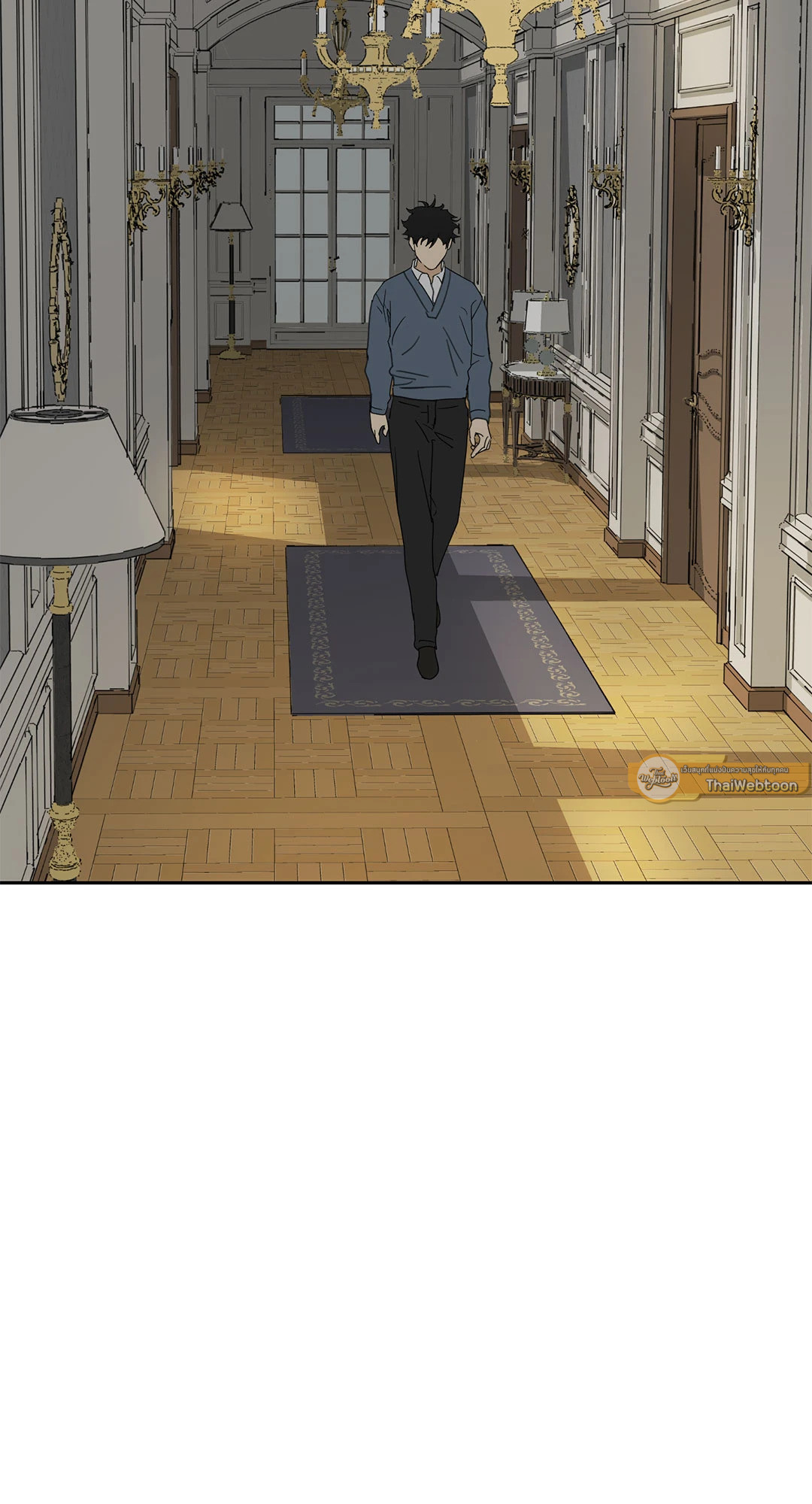 The Servant ตอนที่ 9 - รูปที่ 2