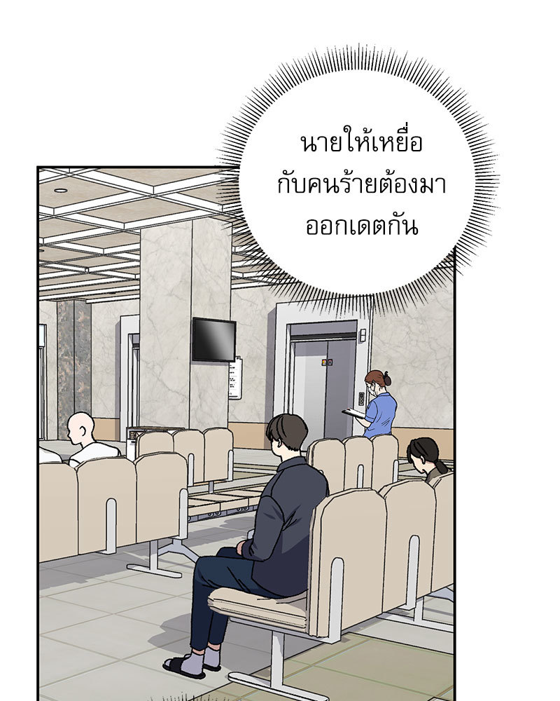 หน้า 60