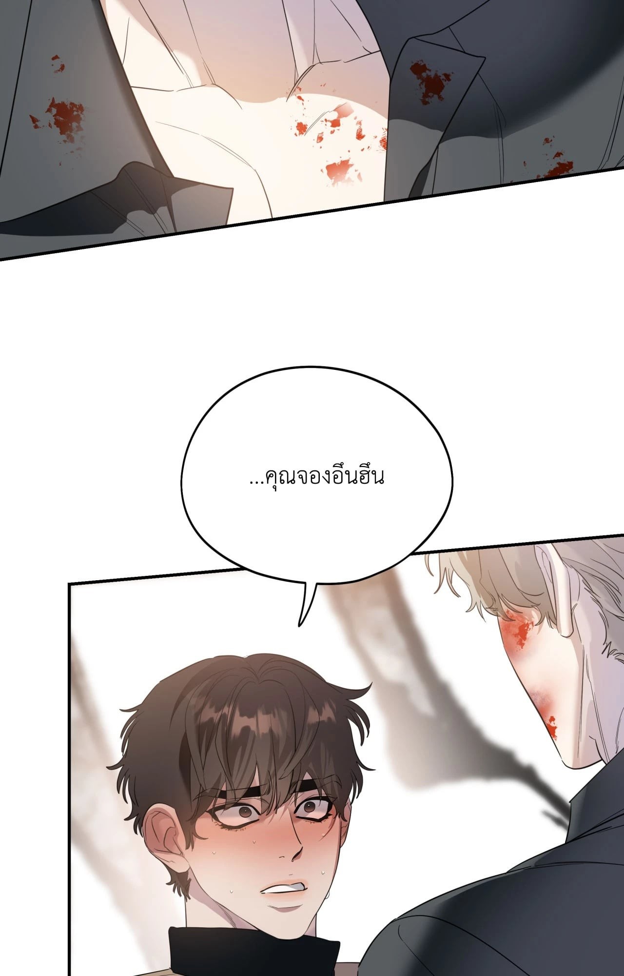 หน้า 67