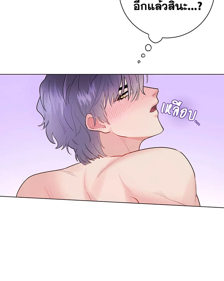 หน้า 58