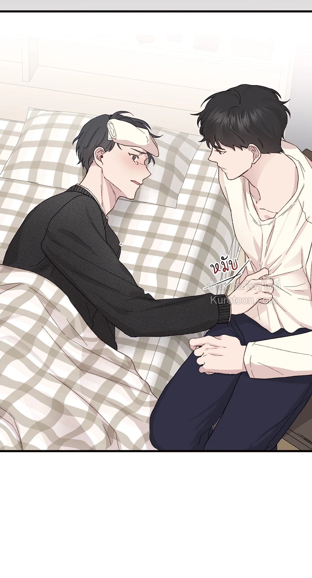 หน้า 45