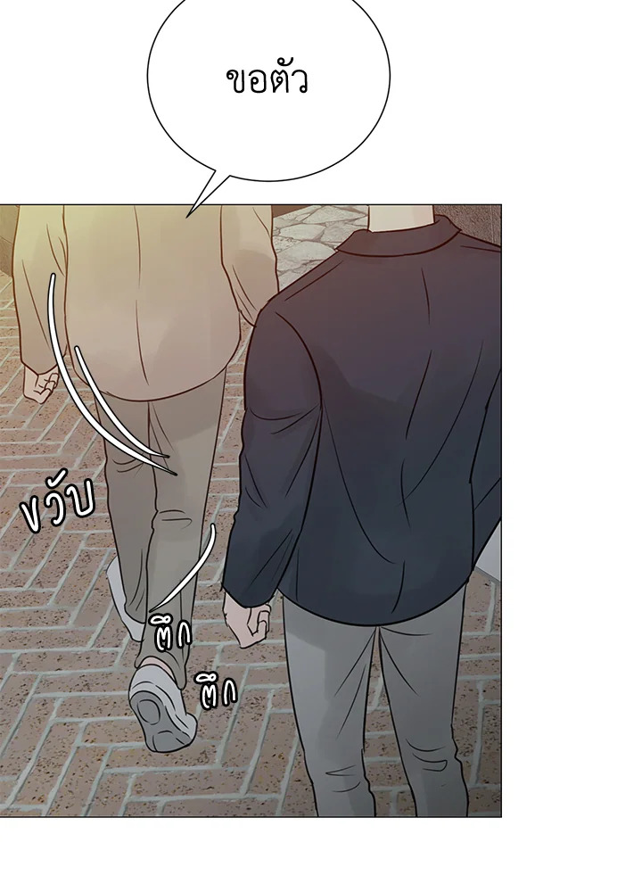 หน้า 78