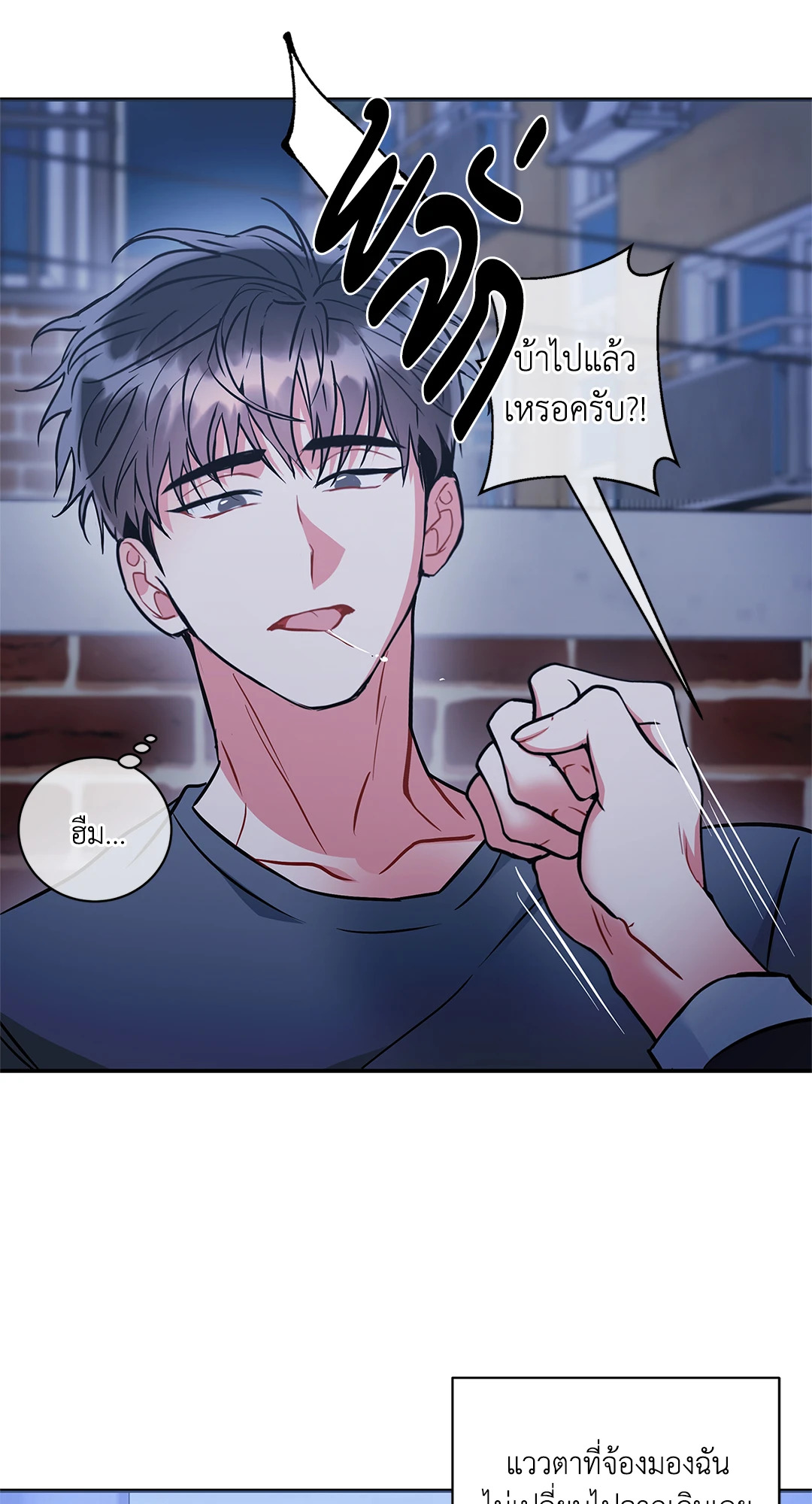 หน้า 68