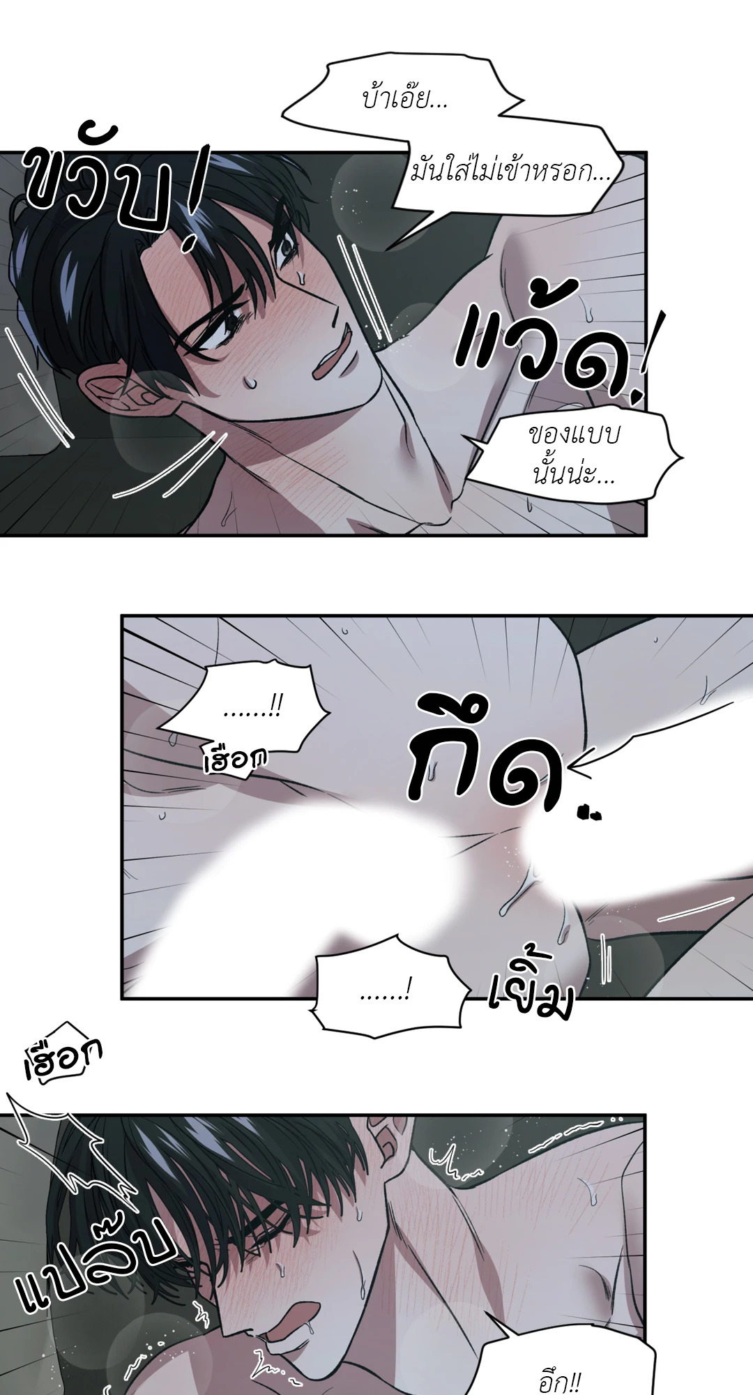 หน้า 27