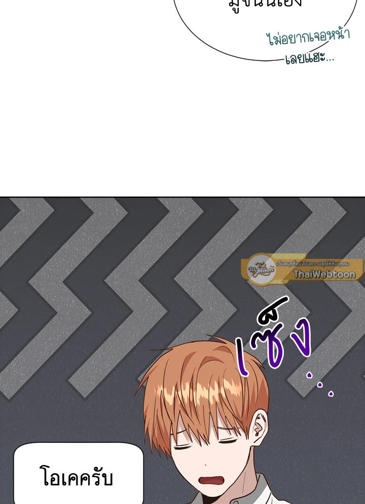 หน้า 89