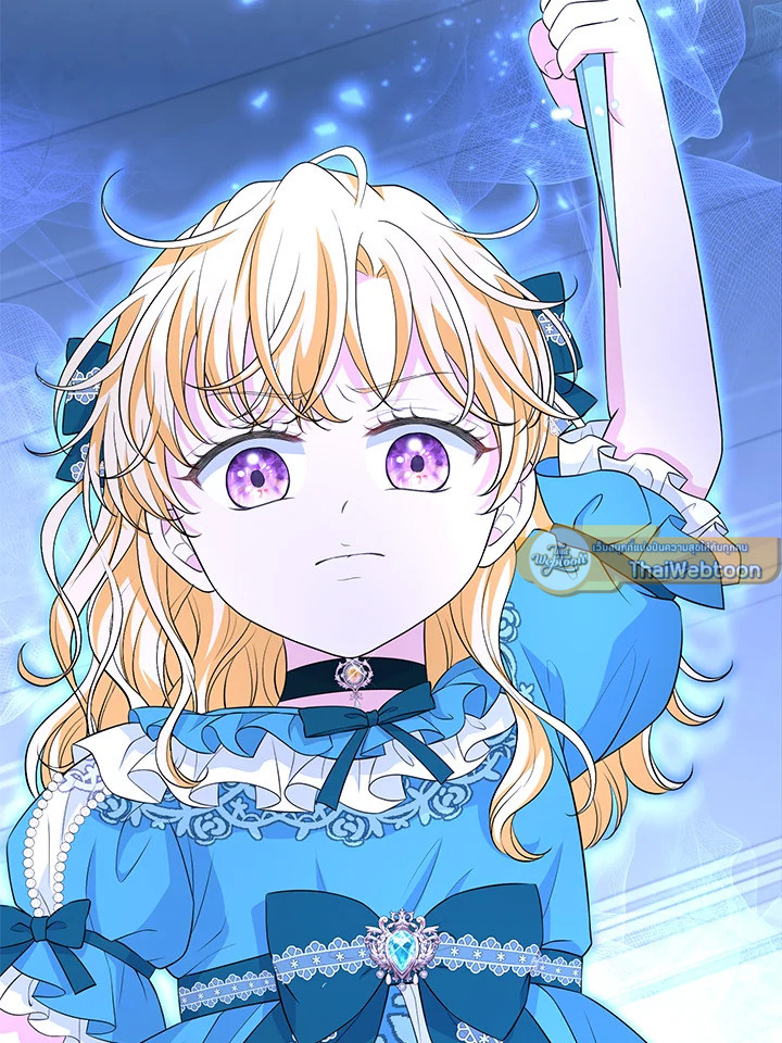 องค์หญิงตัวน้อยระดับ S แกร่งเกินต้าน | The S-Class Baby Princess Is Too Powerful ตอนที่ 33 - รูปที่ 2