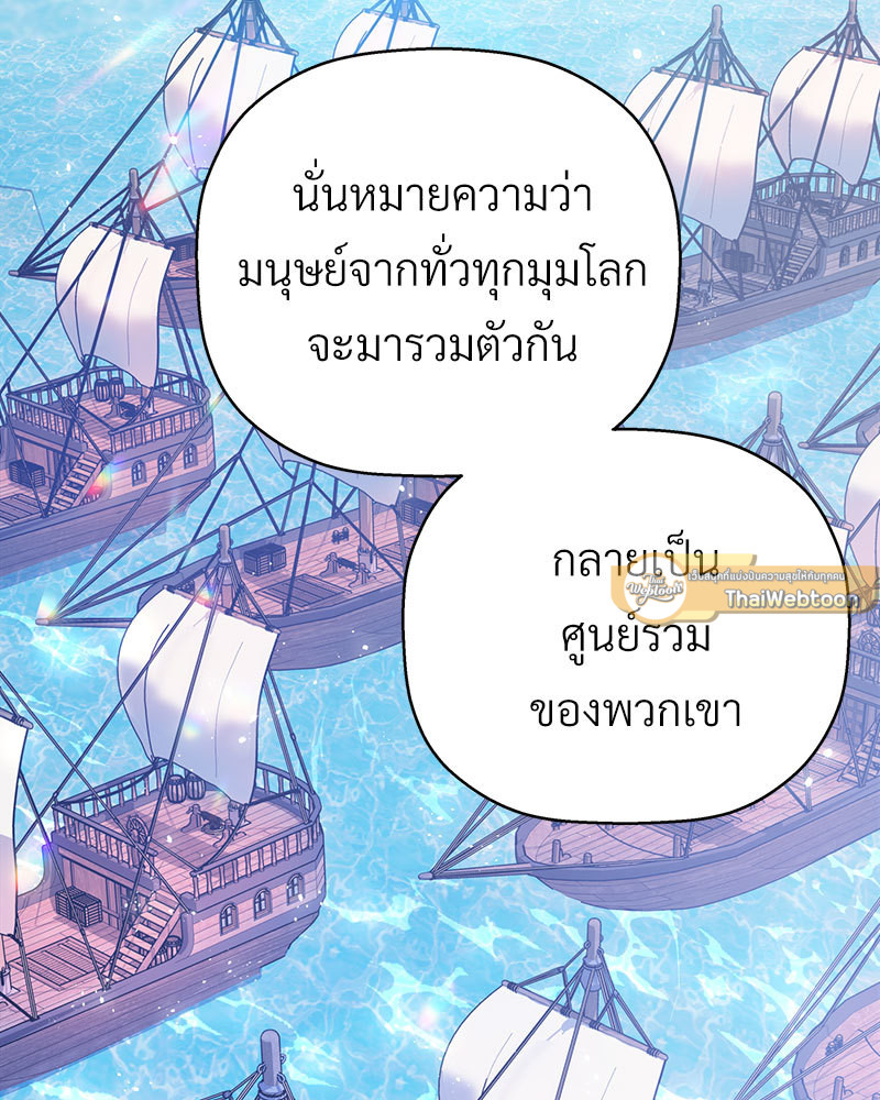หน้า 177