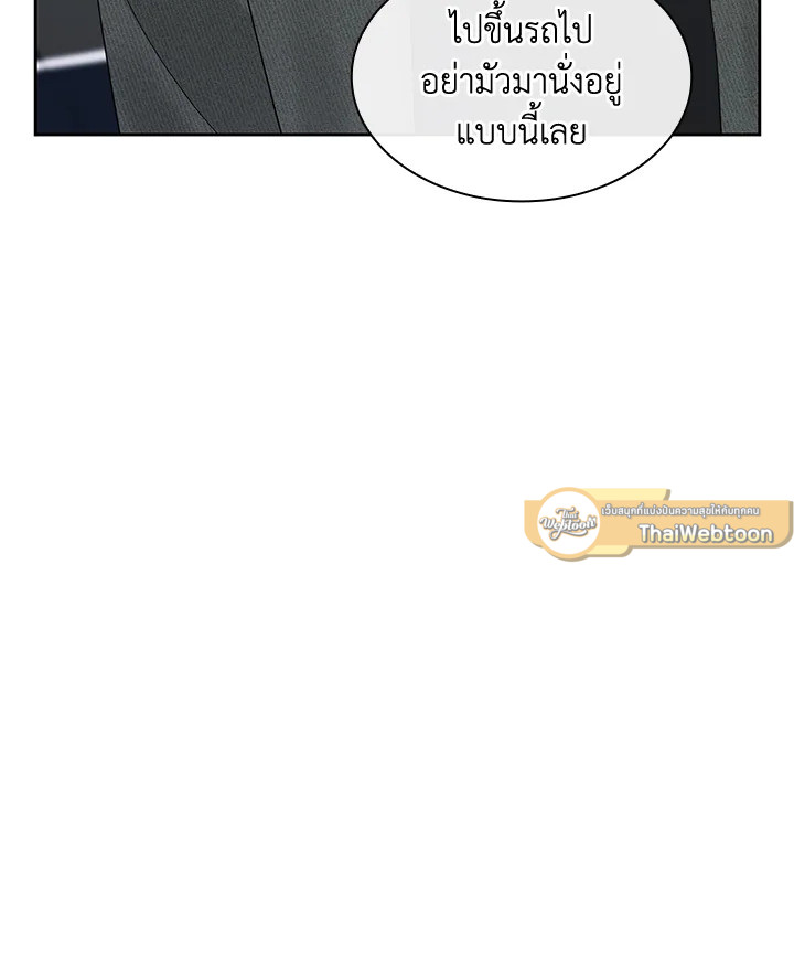 หน้า 106
