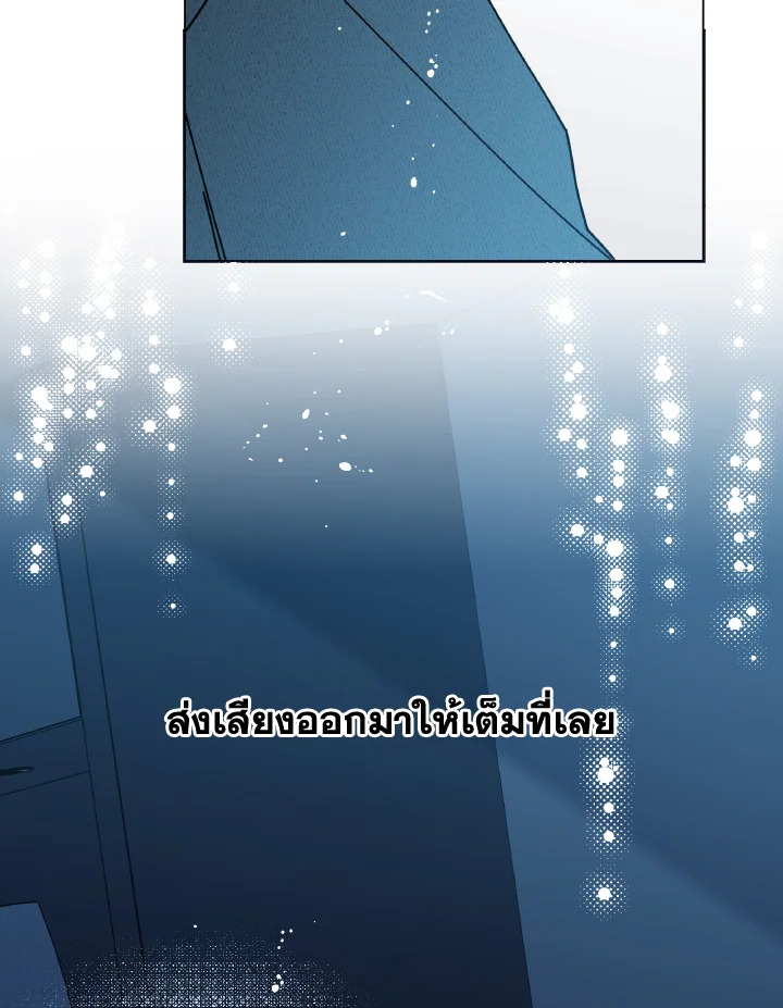 หน้า 92