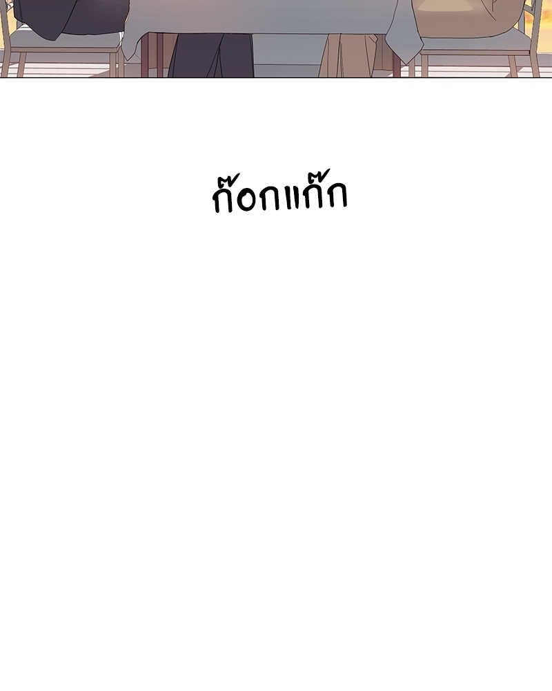 หน้า 91