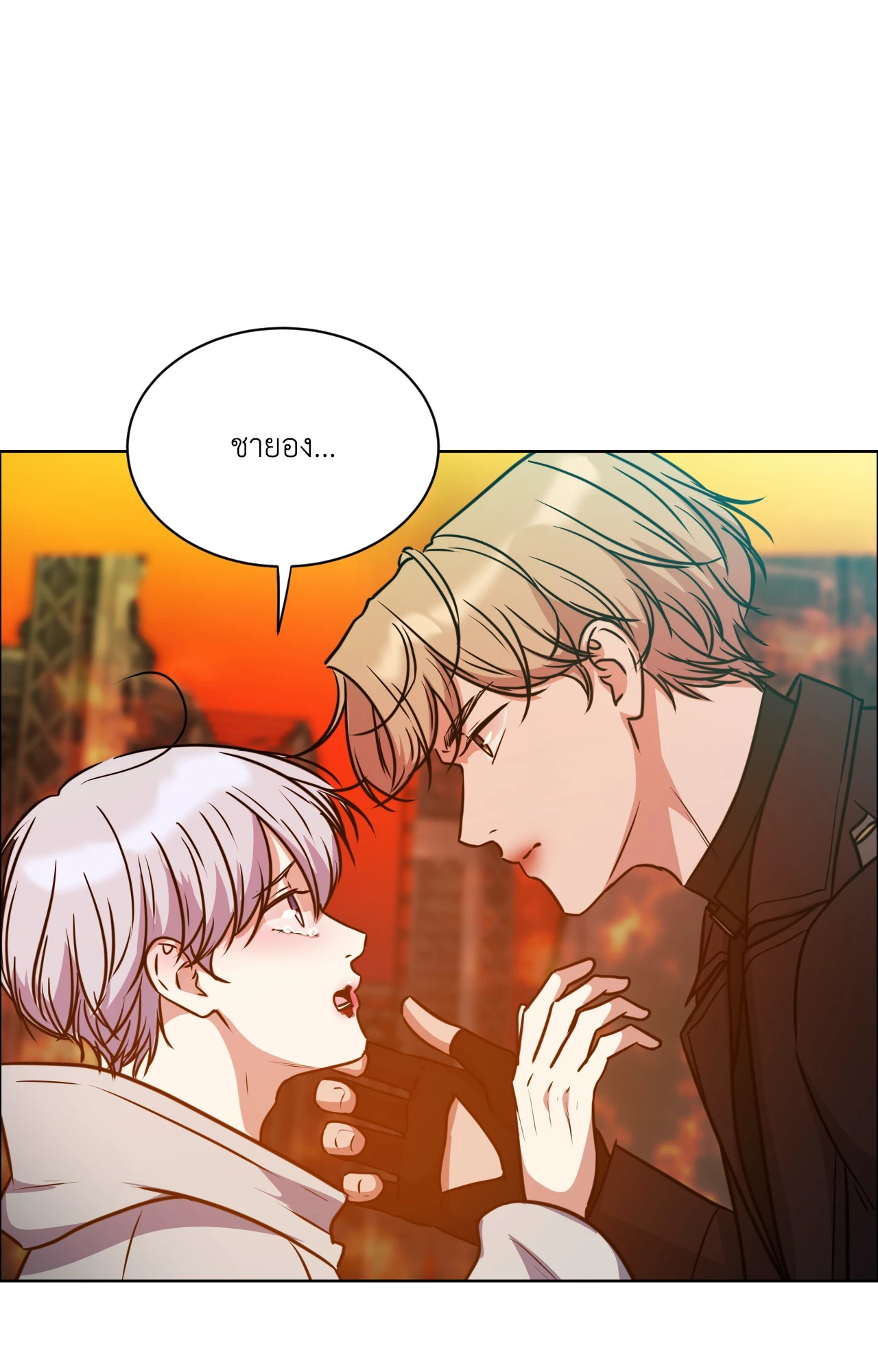 หน้า 115