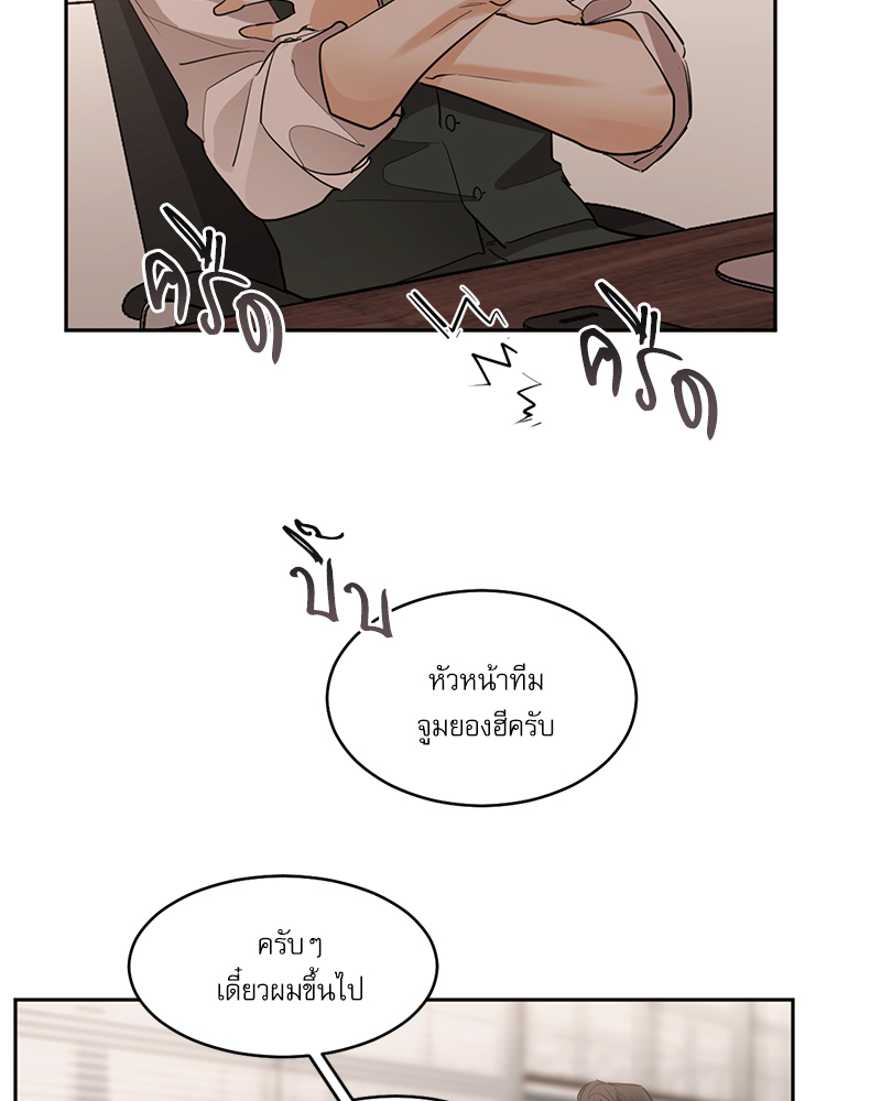 หน้า 56