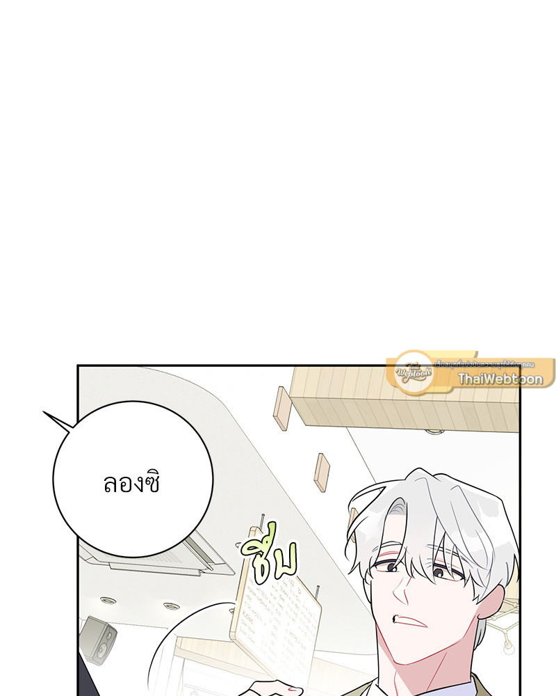 หน้า 102