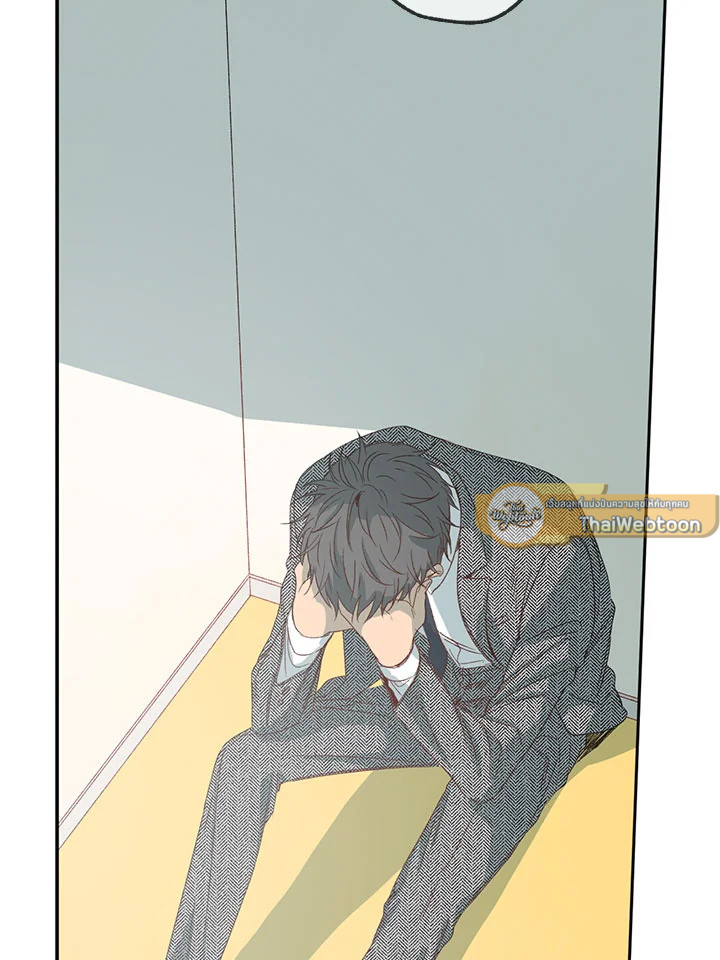 หน้า 53