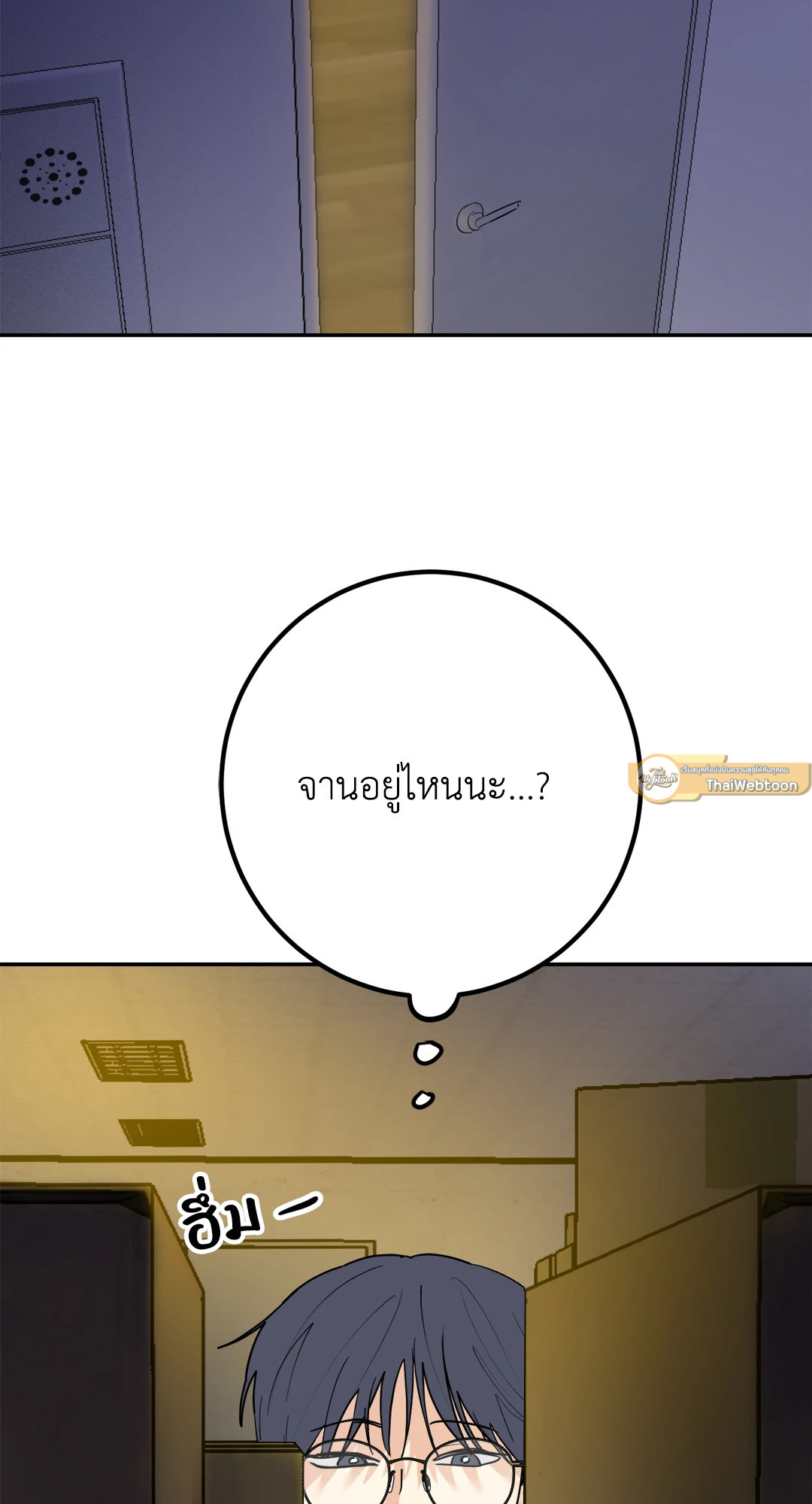 หน้า 68