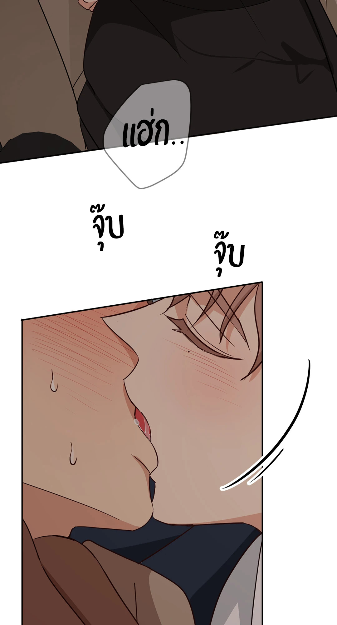 หน้า 38