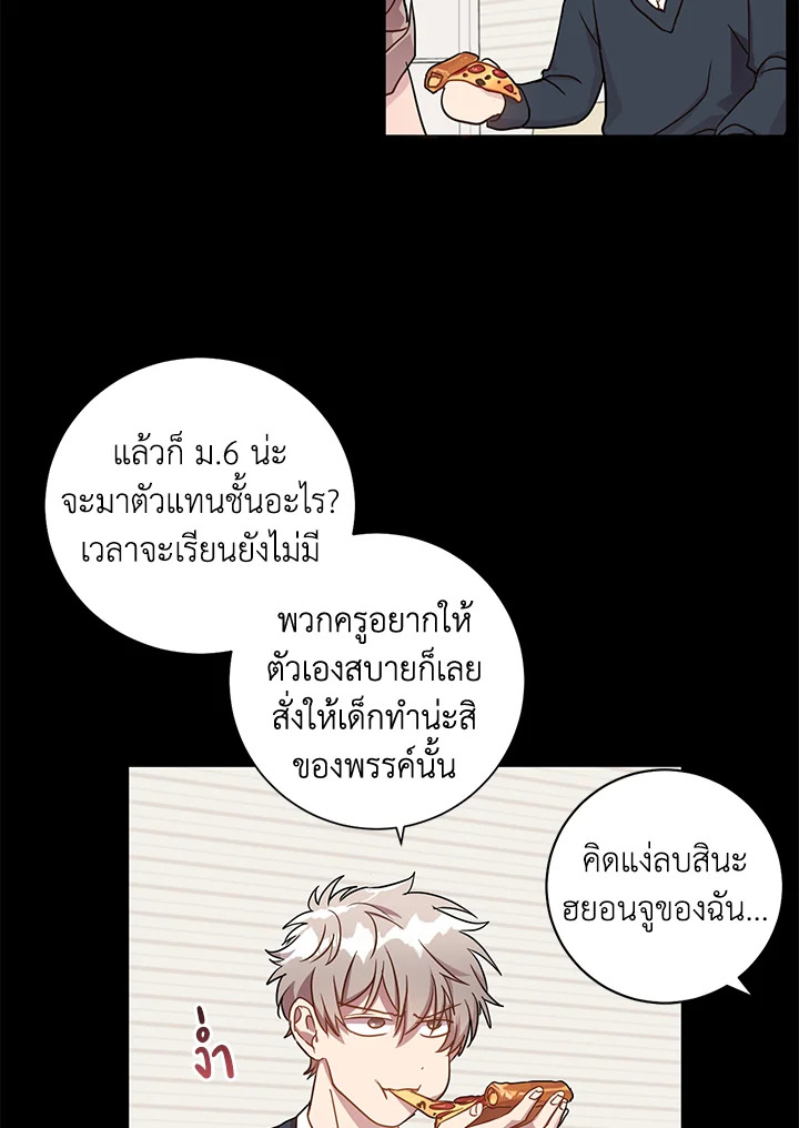 หน้า 41