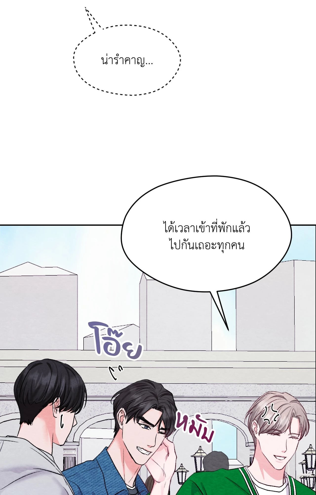 หน้า 72