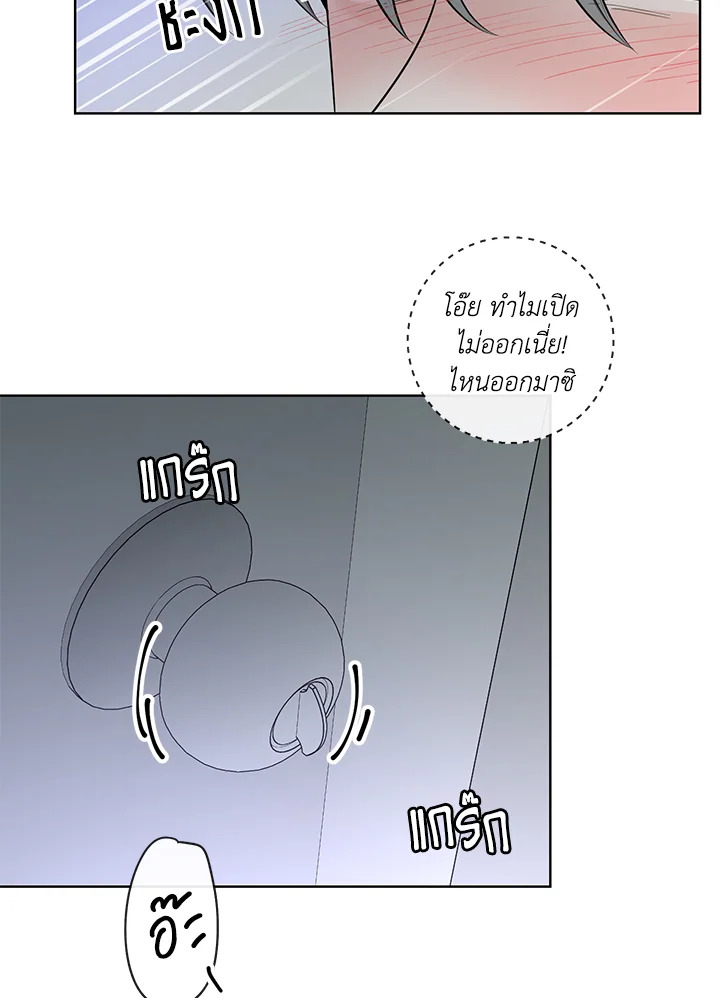 หน้า 83