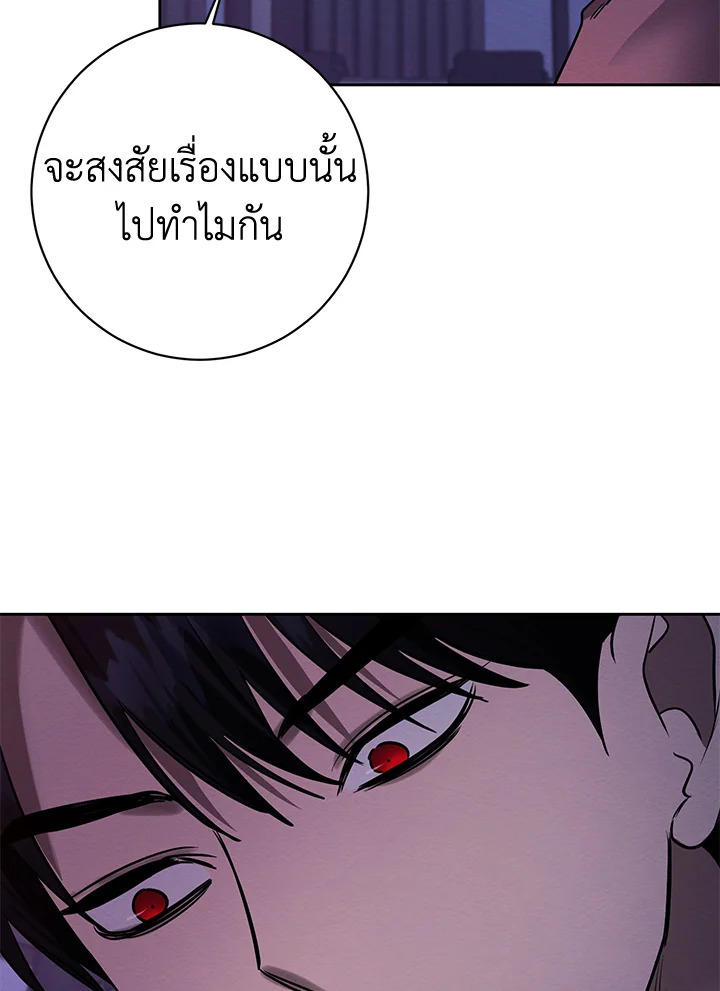 หน้า 95