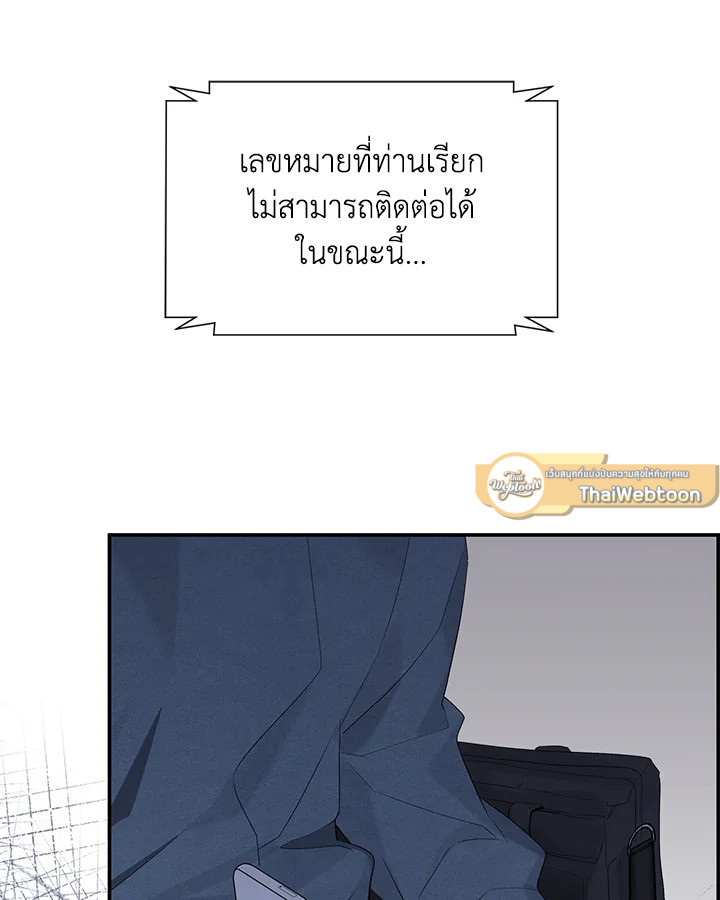 หน้า 95