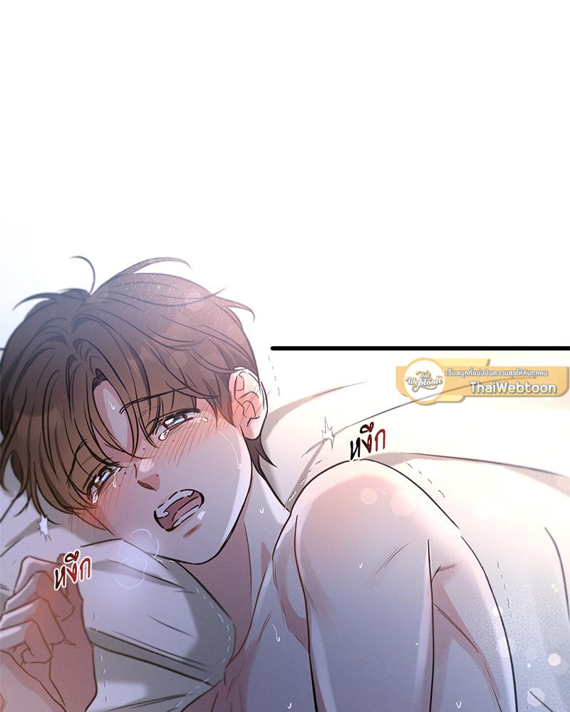 หน้า 58