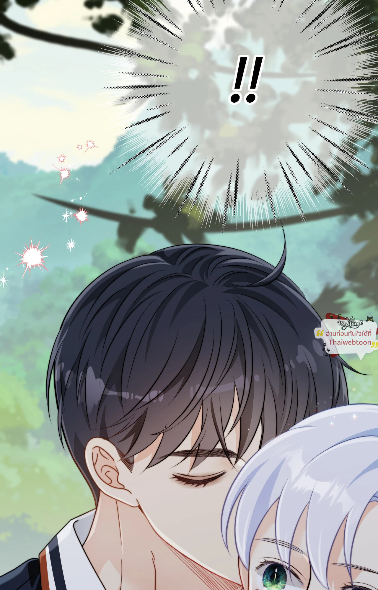 หน้า 98