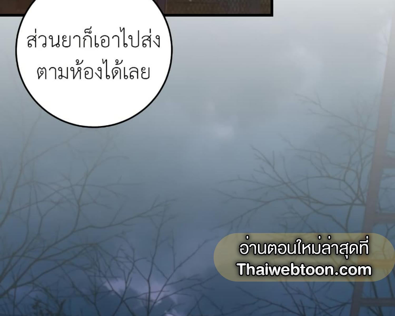 หน้า 125