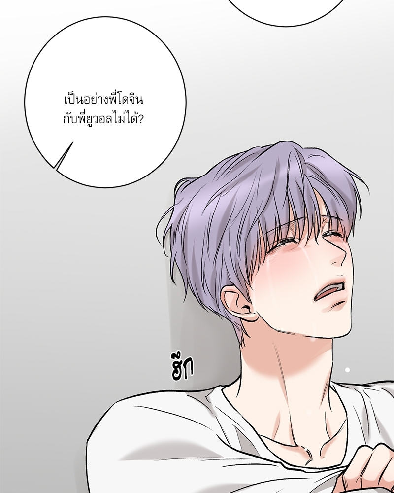 หน้า 60
