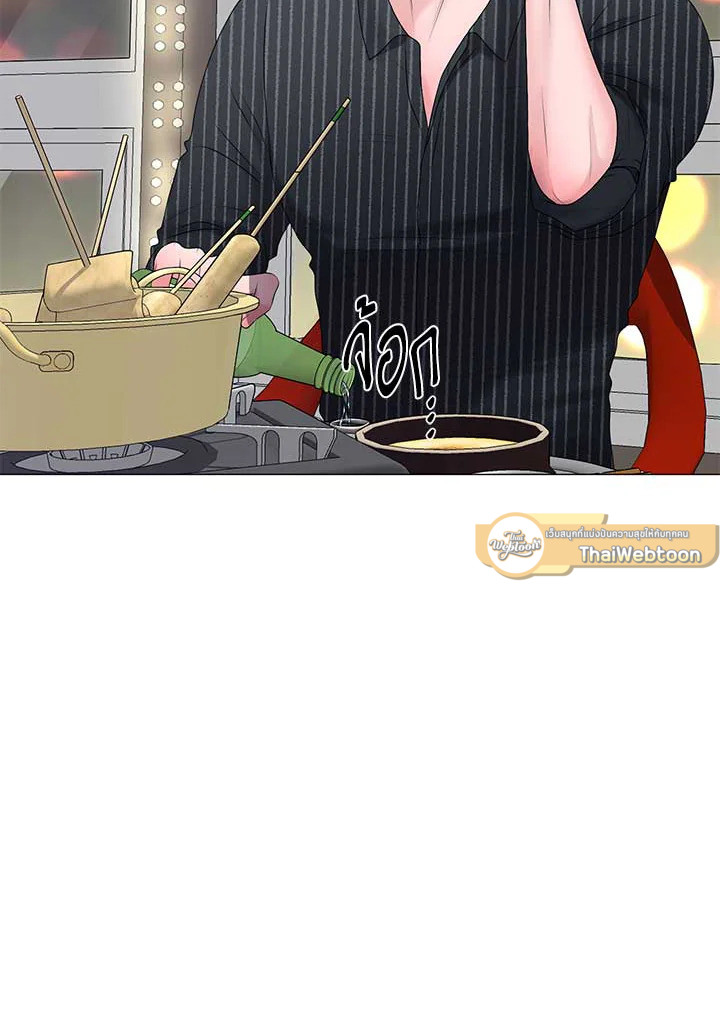 หน้า 54