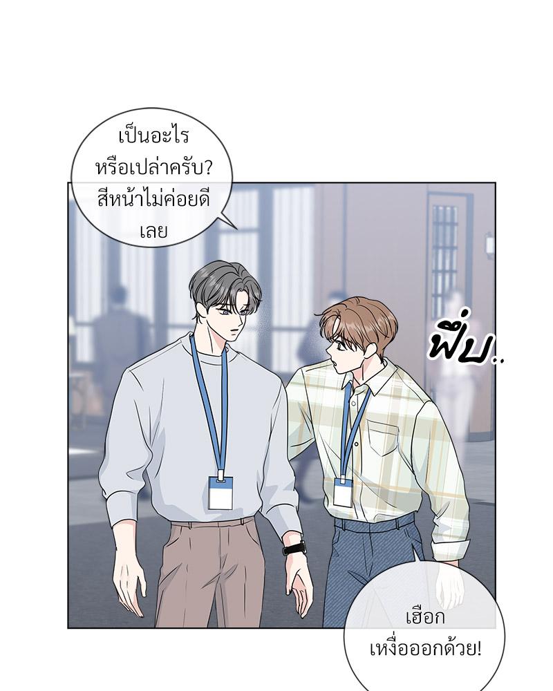 หน้า 50