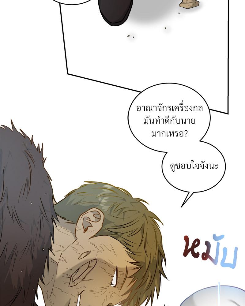 หน้า 102