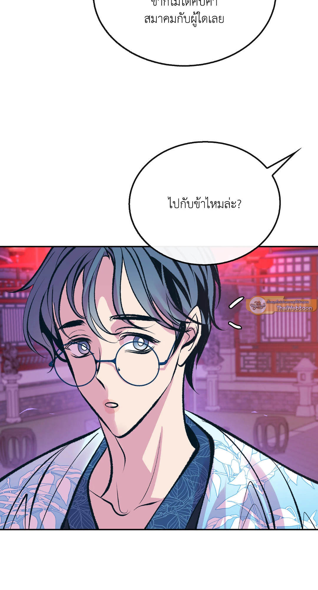 หน้า 89