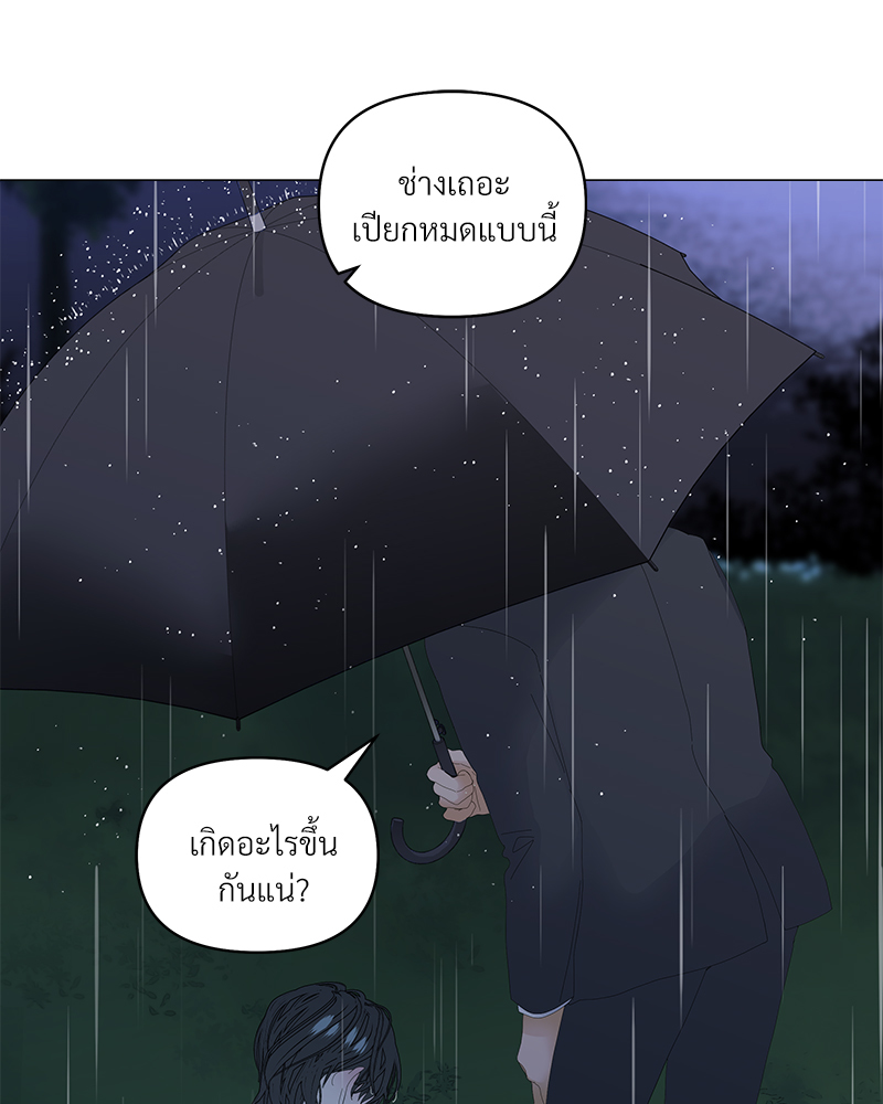 หน้า 89