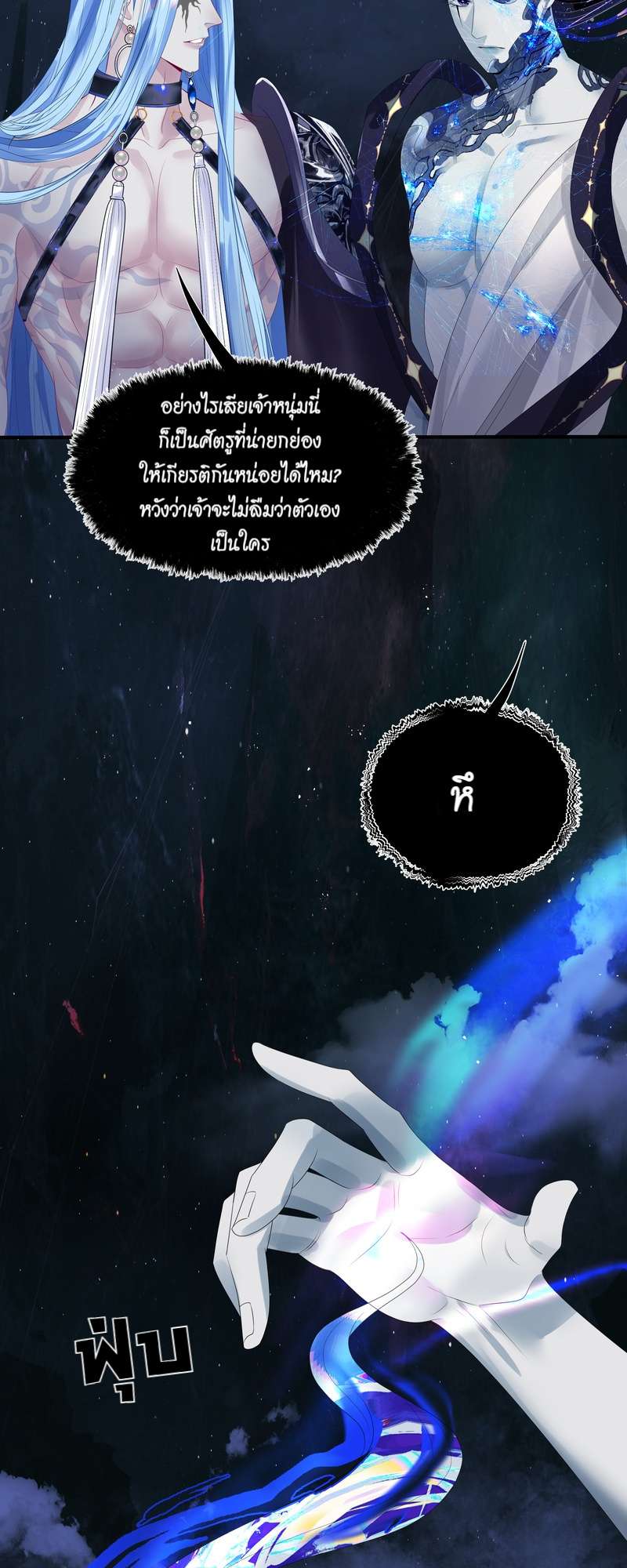 หน้า 43