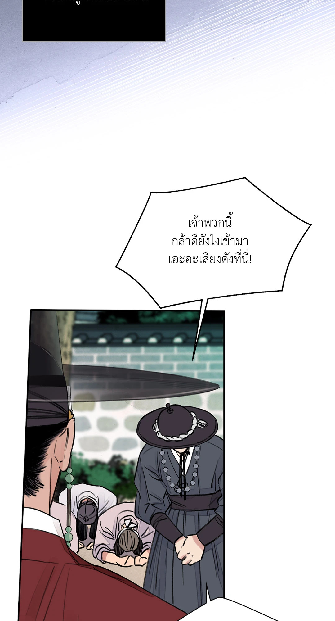 หน้า 66