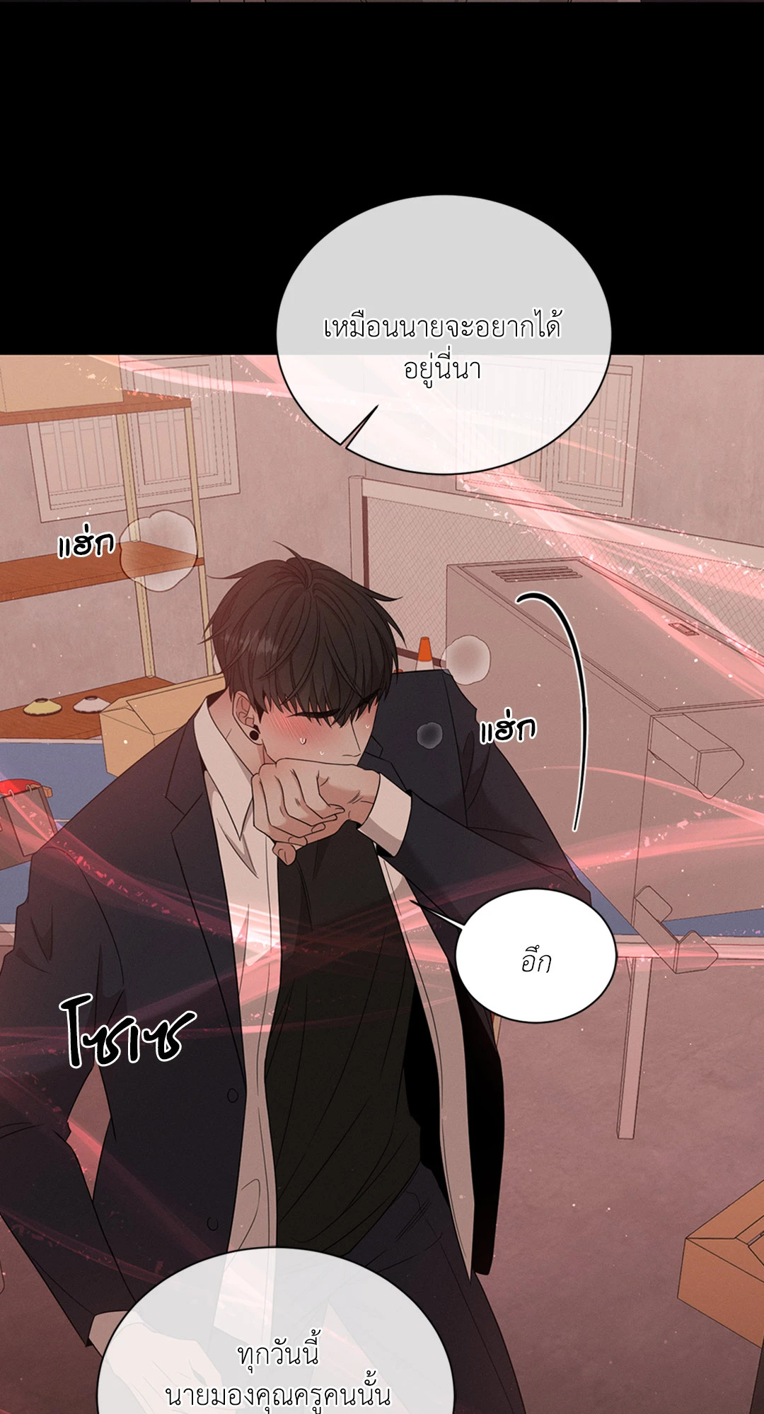 หน้า 58