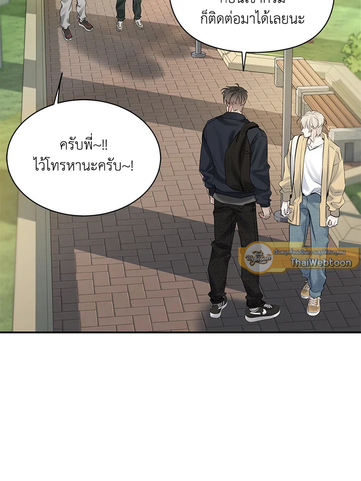 หน้า 62