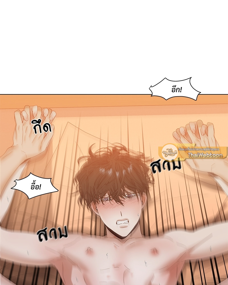 หน้า 79