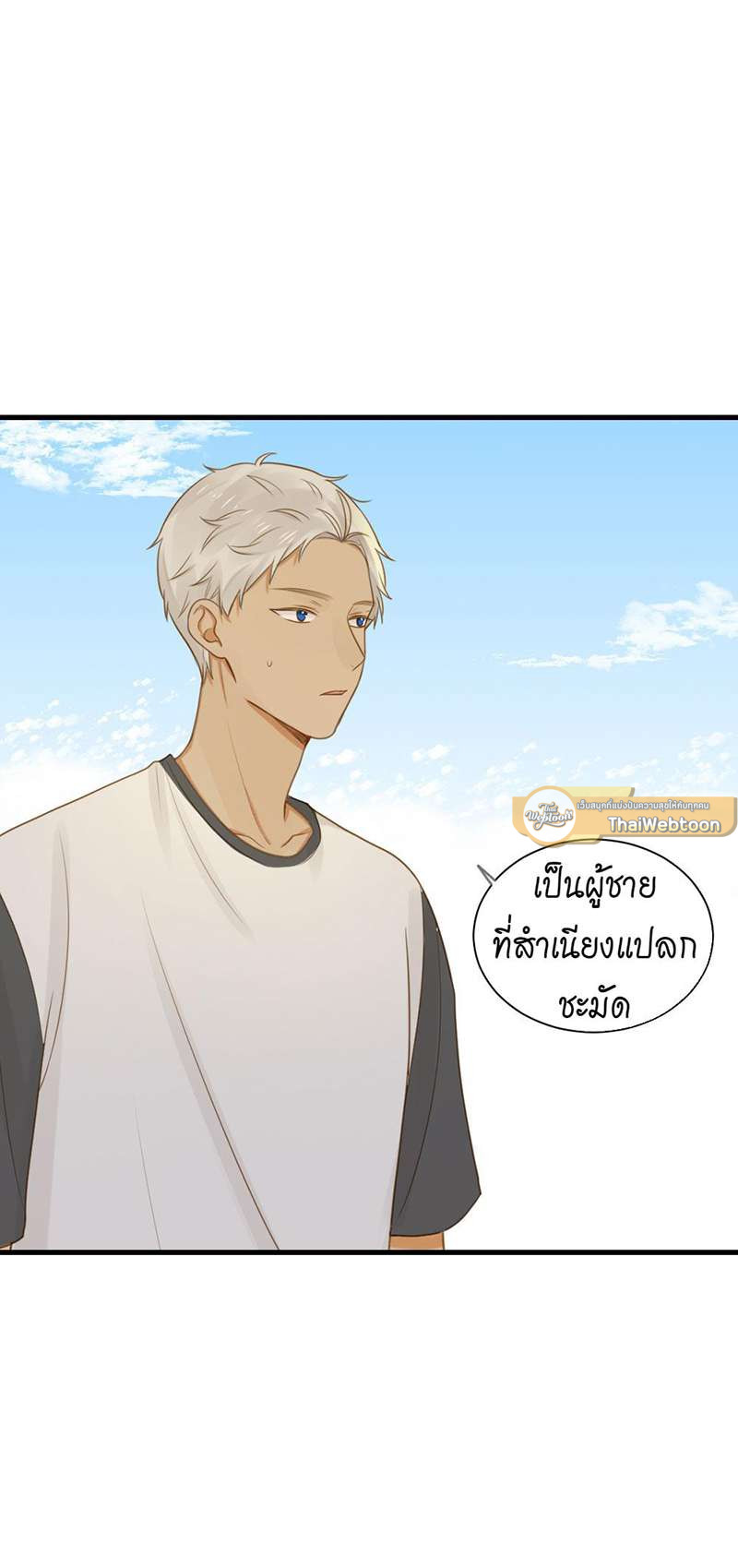 หน้า 30