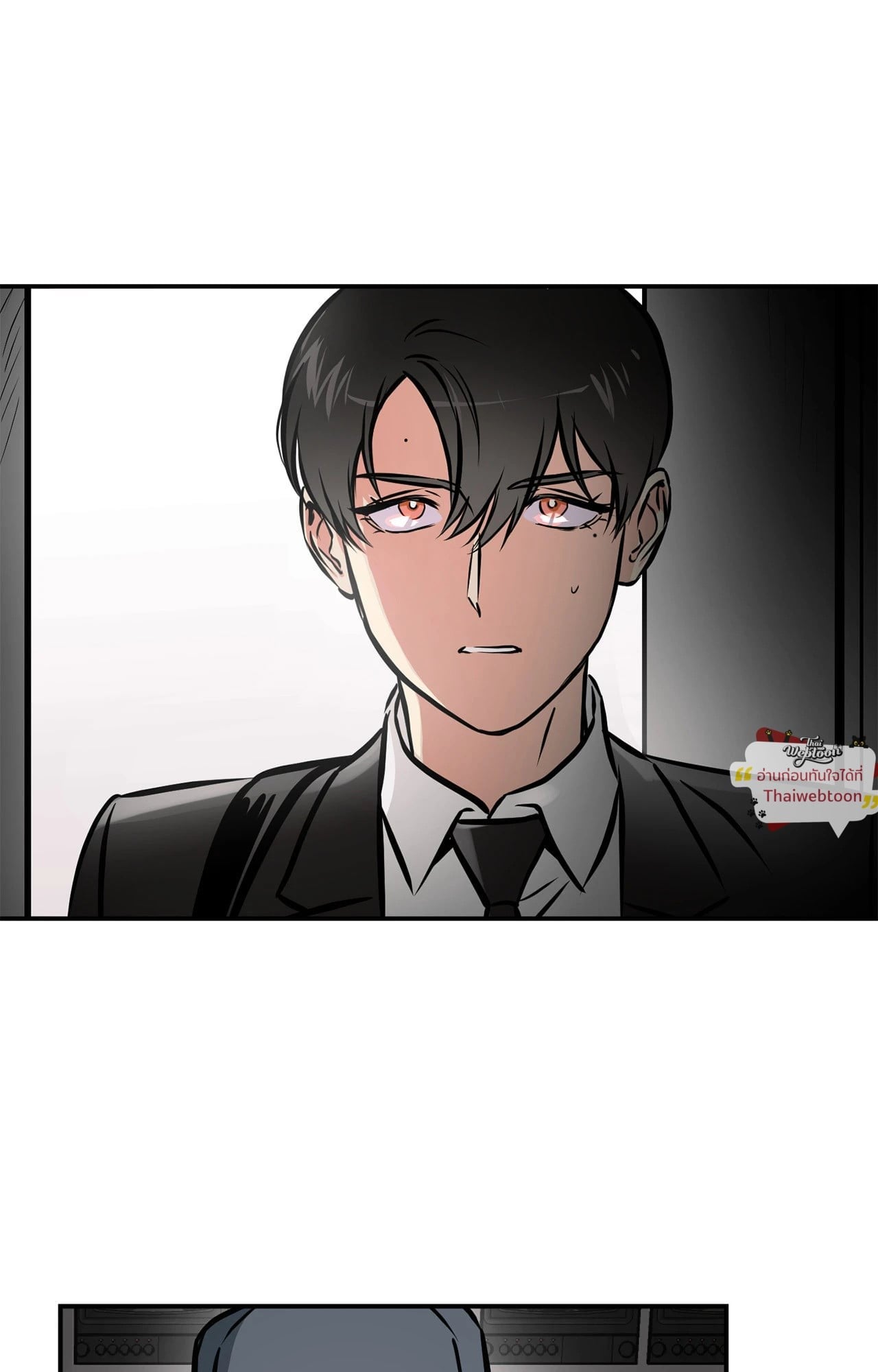 หอกแห่งวิญญาณ | Ghost Window ตอนที่ 75 - รูปที่ 2