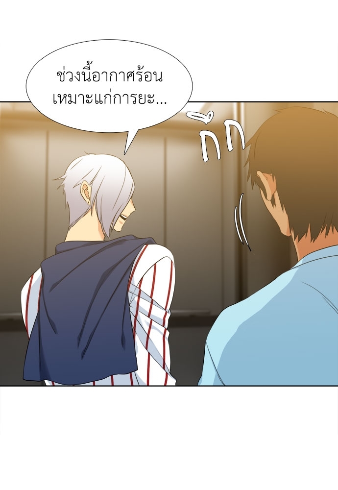 หน้า 41
