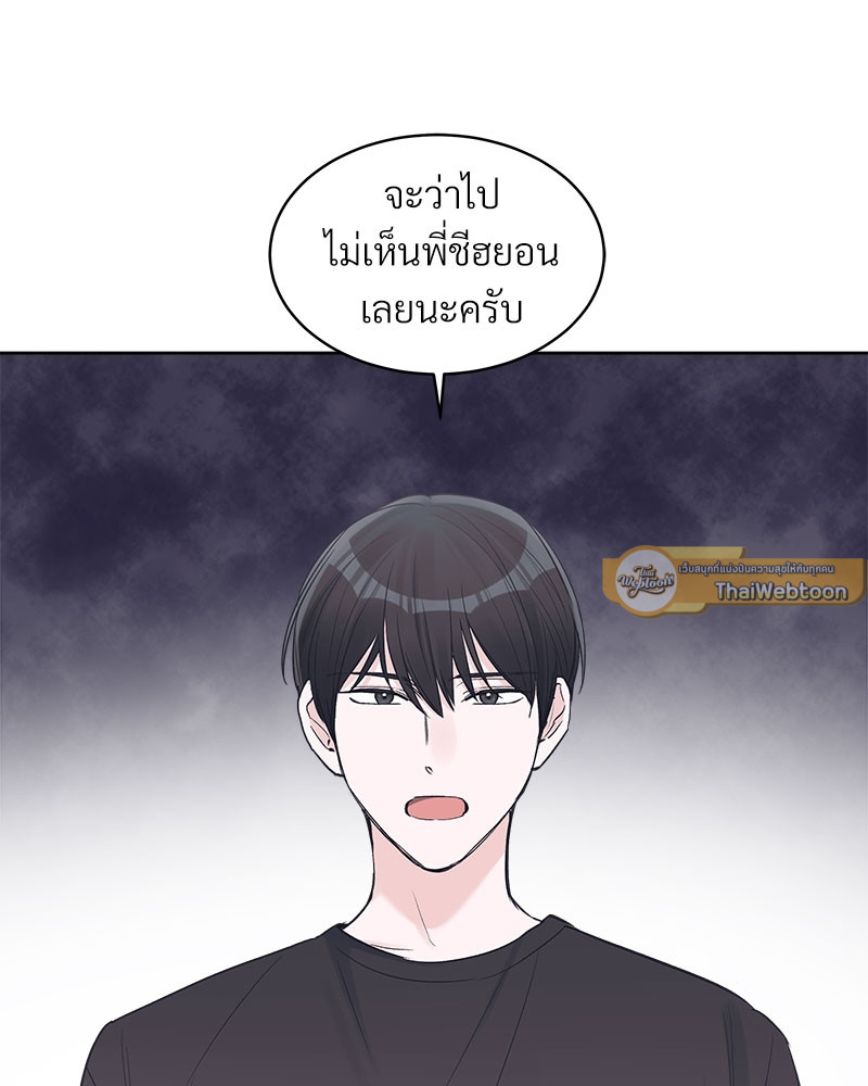 หน้า 91