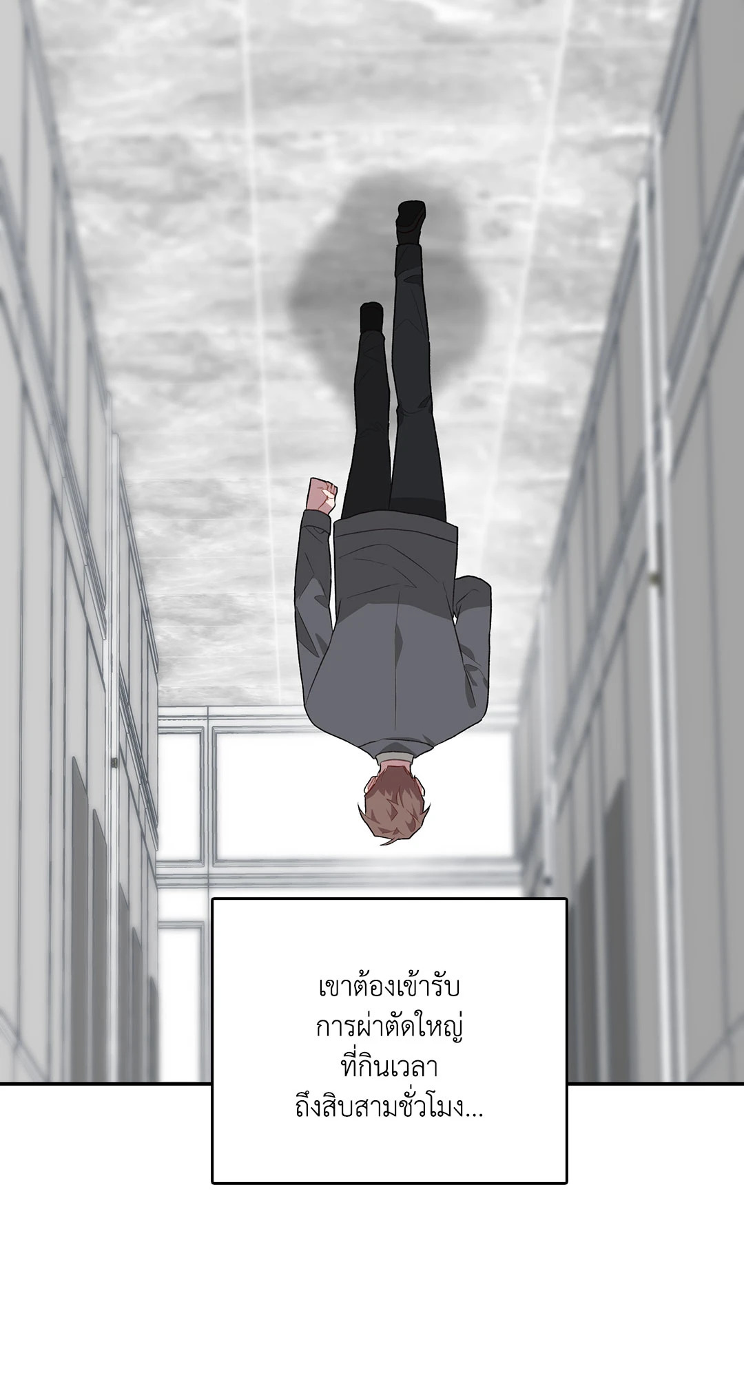 หน้า 32