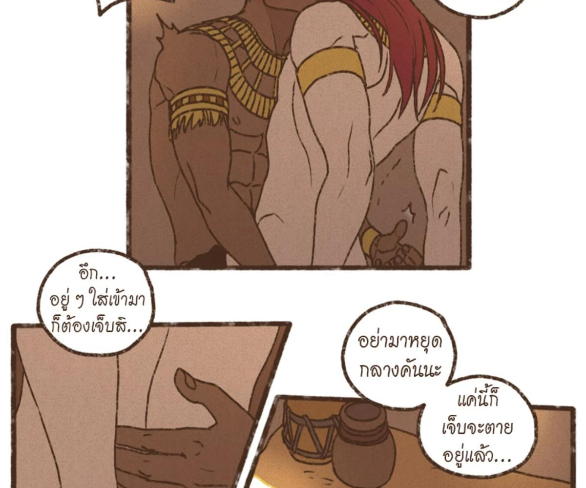 หน้า 64