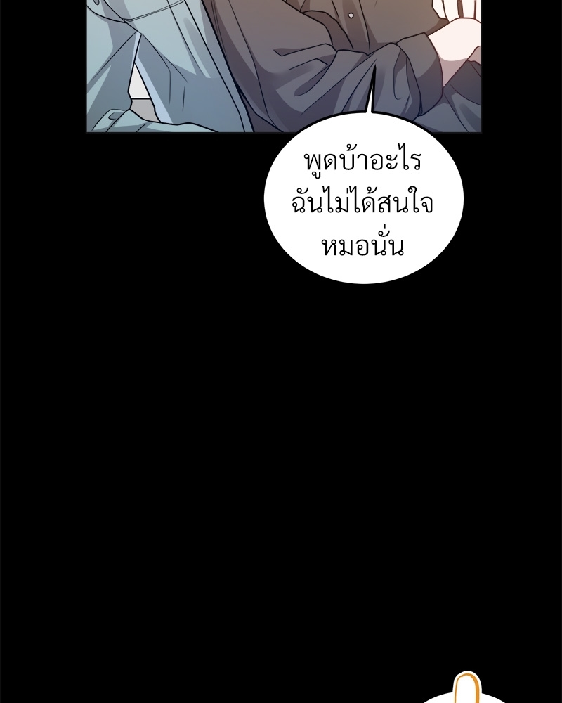 หน้า 92
