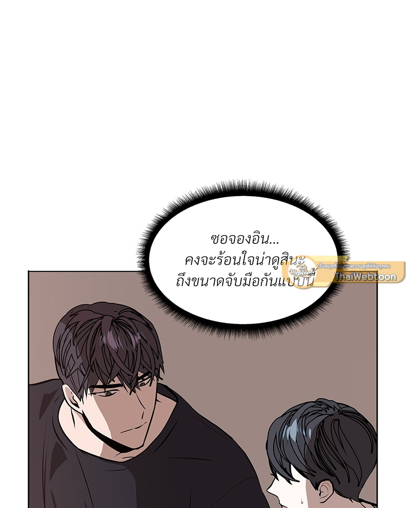 หน้า 95